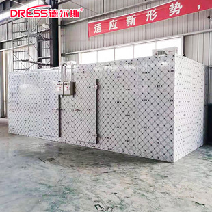冻库冰库全套设备制冷机 集装箱冷冻库水果冷藏库低温大型冷库