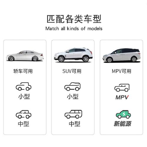 汽车后排车载垫宠物车载垫子防水狗垫三合一人宠共坐车载垫可拆分
