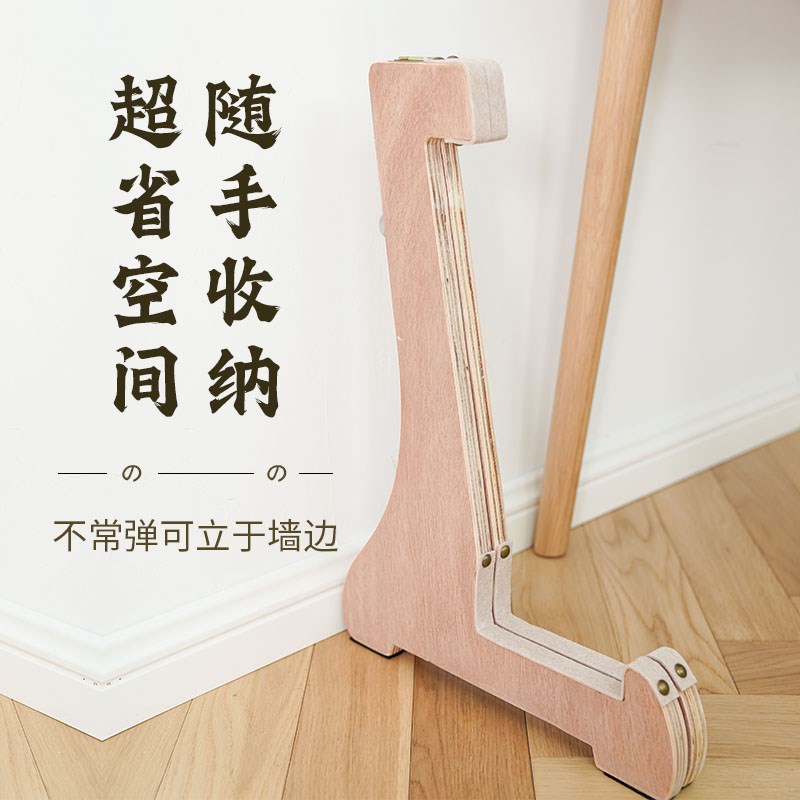 古筝专用站立支架立式落地琴架实木站立式古筝架用于敦煌架子脚架
