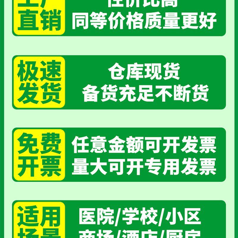 厨房大垃圾袋背心风格黑色加厚背包垃圾袋一次性户外商业用途