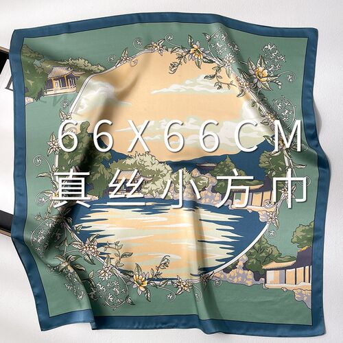 真丝桑蚕丝小丝巾大方巾女春秋冬季中年妈妈礼物薄纱巾围巾70x70