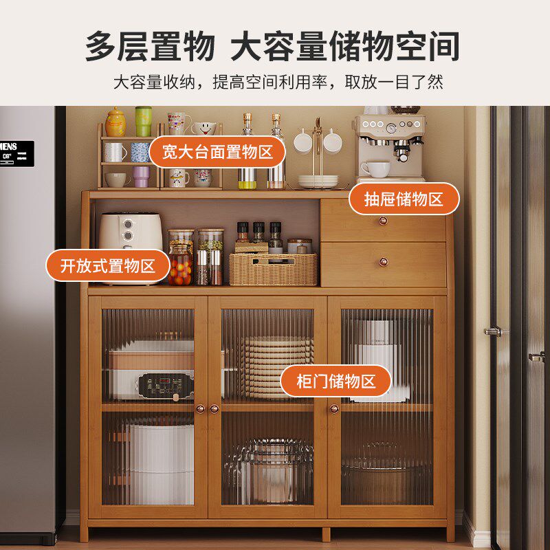 咖啡机餐边柜厨房窄边储物柜置物客厅茶水柜沙发边角柜收纳小尺寸