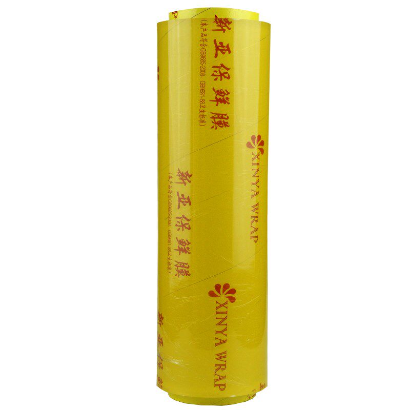 新亚保鲜膜大卷pvc超市保鲜膜减肥水果鞋子电器膜规格齐全包邮