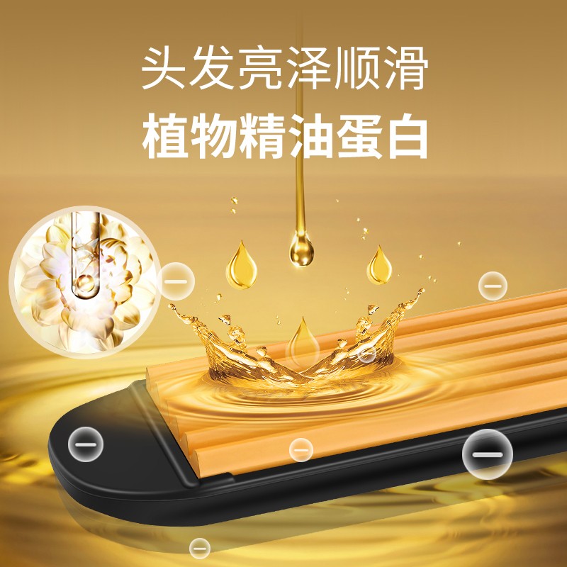 玉米须夹板蓬松垫发根浪板夹高颅顶内蓬夹头发发廊麦穗玉米烫夹板