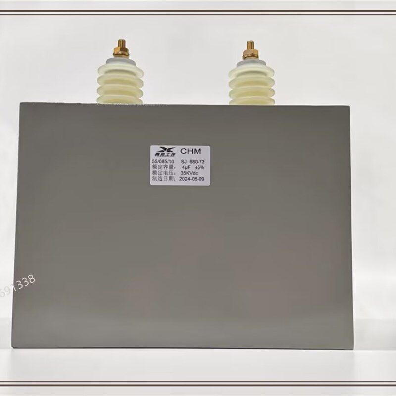 检测电缆线电容 高压电容 脉冲电容 充放电电容 35KV4UF 35000V