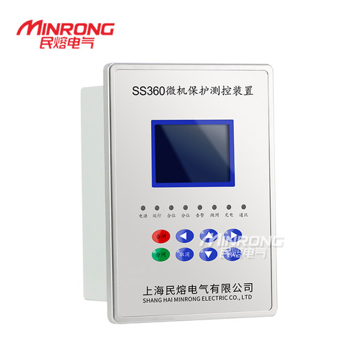 微机综合保护装置MR360/580/580F防弧岛高压开关柜微机保护装置