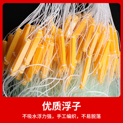 加粗进口绿丝鱼网粘网三层自动捕鱼网沉网加重挂子网鲫鱼渔网