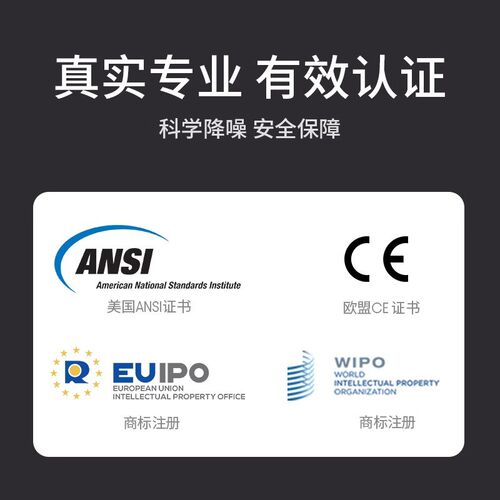 loop switch 3合1降噪耳塞睡眠睡觉专用超级隔音音乐现场学习专注