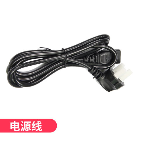 硕方正品线号机配件切刀组 键盘 阻尼 电源线 变压电源 胶辊齿轮