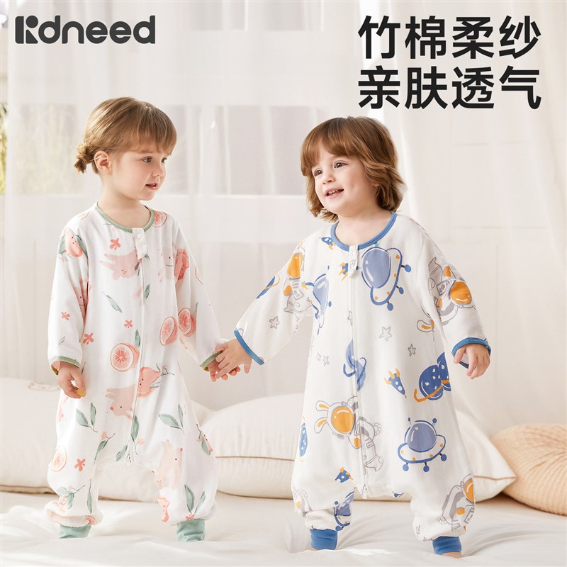 睡袋儿童春秋季薄款婴幼儿3到6岁宝宝纱布a类分腿防踢被四季通用图片
