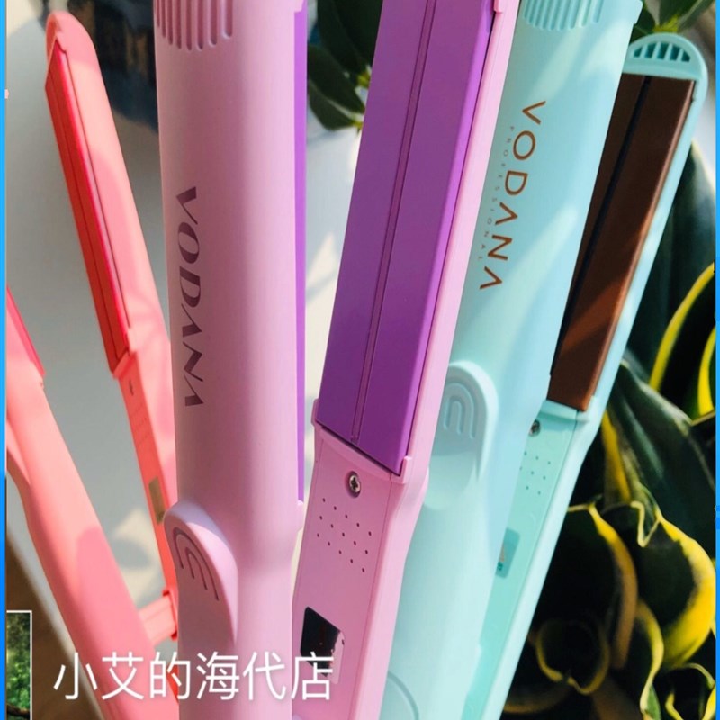 Vodana直卷两用夹板卷发棒弧度板曲面板电气石不伤发迷你mini宿舍