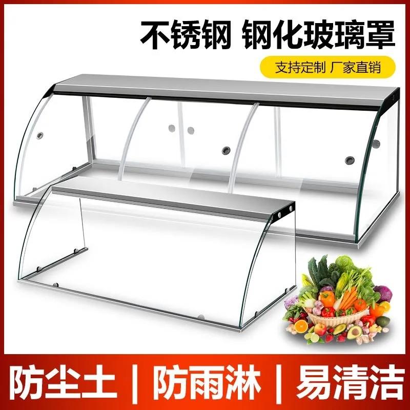 玻璃罩防尘展示柜摆摊熟食柜餐饮玻璃展示柜食品防尘罩售饭台订做图片
