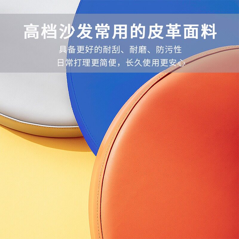 奶茶店卡座圆形软包坐垫咖啡店餐厅海绵圆垫子皮坐垫定做蒲团定制