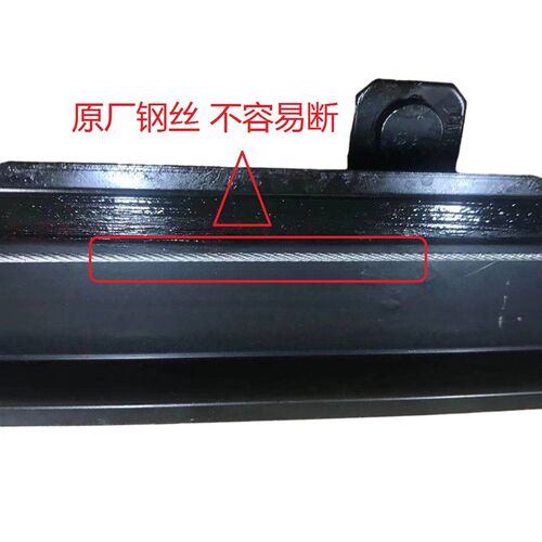原厂宝骏560后门玻璃升降器总成中门摇窗机升降支架总成摇丝配件