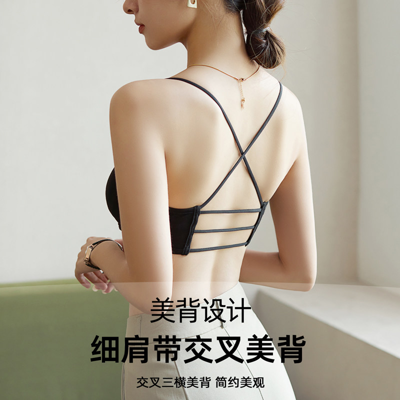细带美背后背交叉带胸垫背心吊带女小胸聚拢固定杯裹胸抹胸式内衣