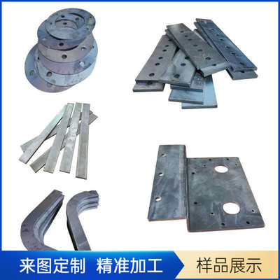 Q235铁板加工a3碳钢板激光切割定做45号折弯耐磨Nm40010mm20厚零