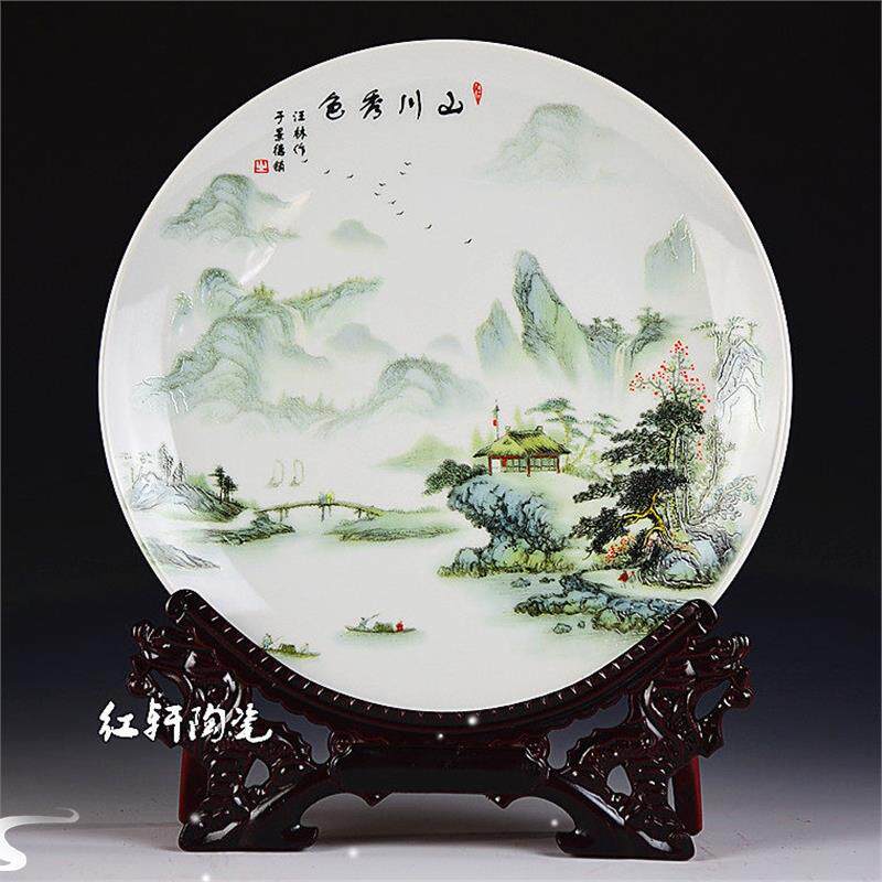 景德镇陶瓷帝王黄底九龙装饰挂盘现代家居客厅装饰品办公室摆件