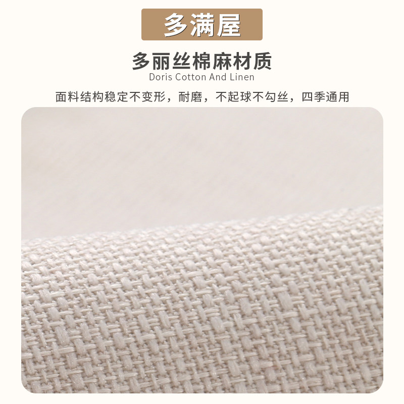 新中式红木沙发坐垫海绵垫罗汉床套罩垫子实木椅子家具沙发垫定制