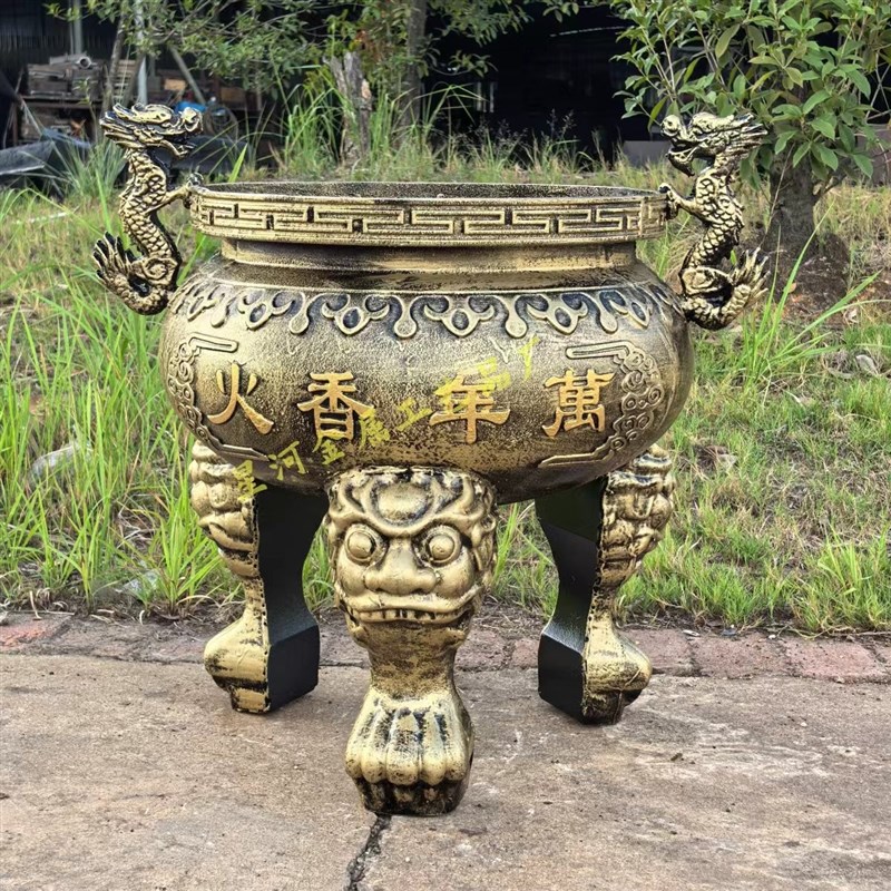 大号铸铁香炉生铁家用室外插香供奉插香烧纸寺庙祠堂佛堂社庙宗祠