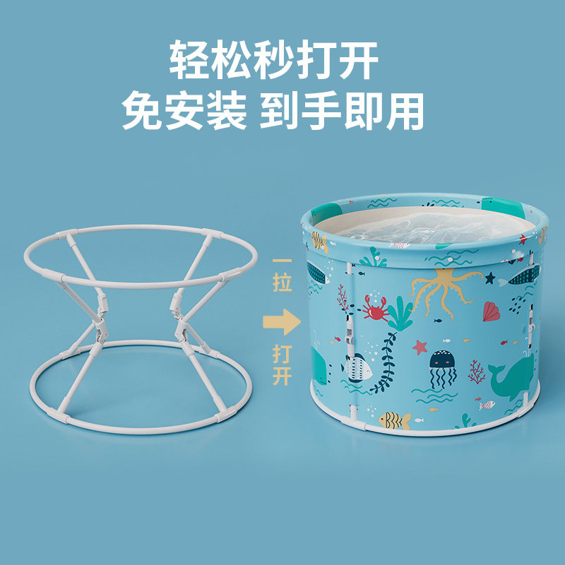 婴儿游泳桶家用儿童泡澡桶宝宝洗澡桶可折叠浴桶新生儿游泳池可坐