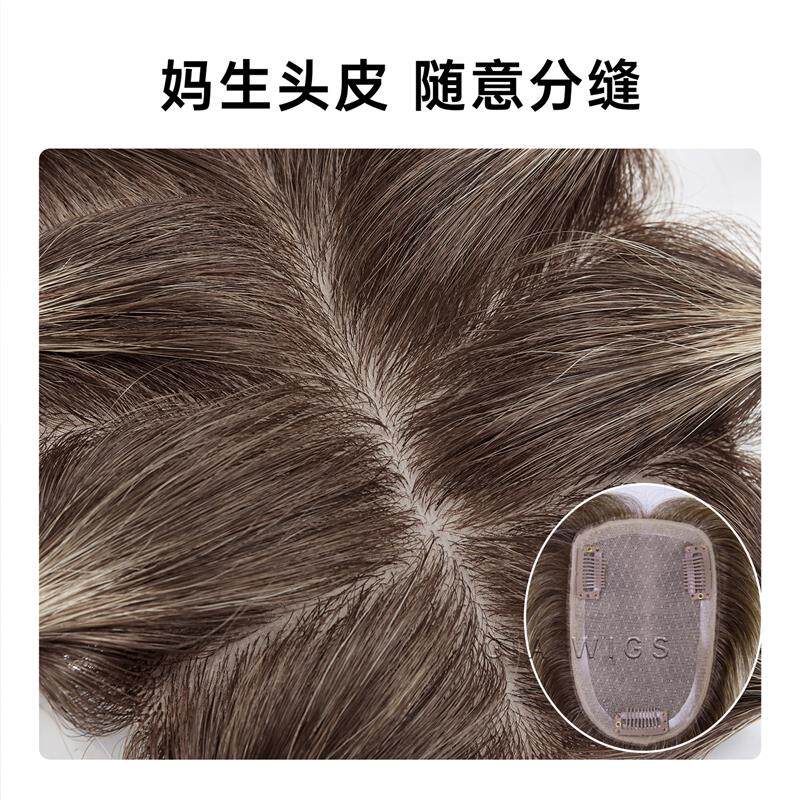 头顶补发片布丁头头顶假发片递针头皮暹罗猫亚裔挑染lolita真发