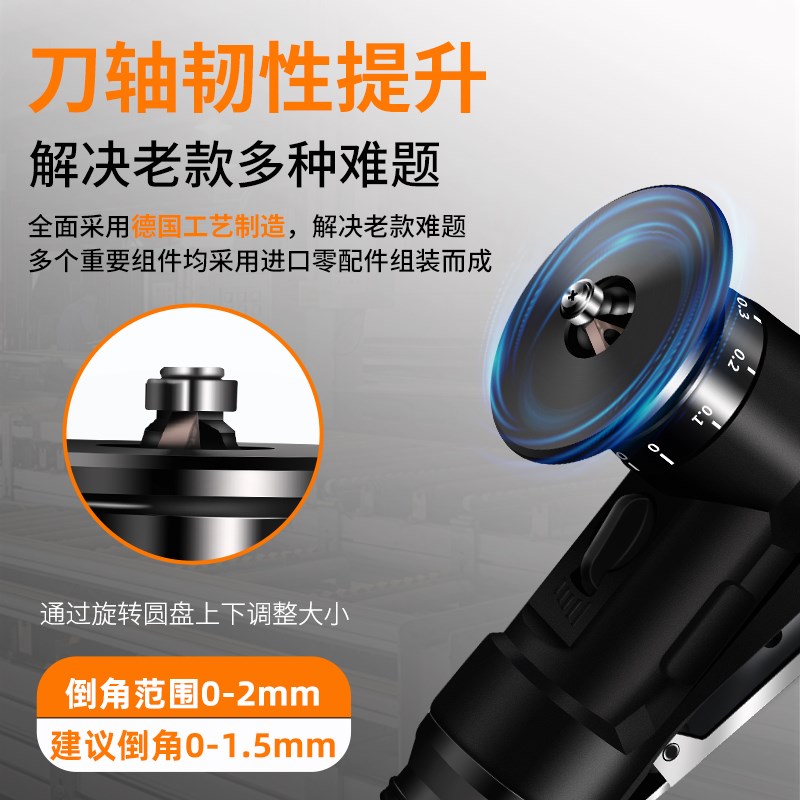 气动倒角机封边条45度手持R角迷你修边圆弧抛光打磨去毛刺金属