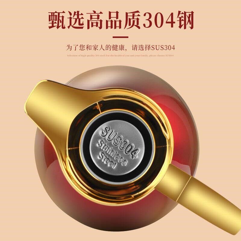 结婚暖壶陪嫁一对红色保温不锈钢水壶送礼家用回礼新婚保温壶结婚