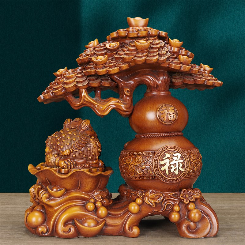 招财葫芦摇钱树金蟾摆件办公室客厅玄关家居装饰品公司开业礼品