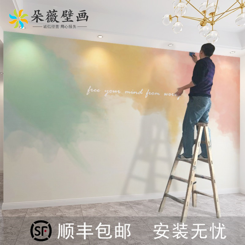 北欧电视背景墙壁纸艺术手绘抽象客厅沙发背景墙纸壁画卧室墙布3d