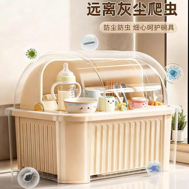 食品级婴儿辅食收纳柜宝宝奶瓶工具箱碗碟筷专用置物架餐具收纳盒