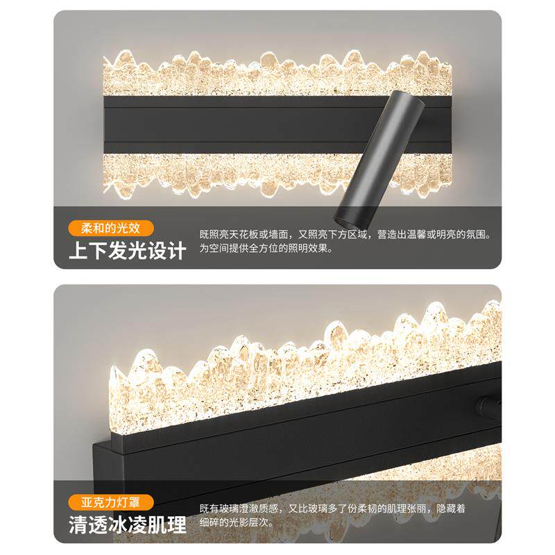 卧室床头壁灯意式轻奢冰裂纹装饰灯具楼梯背景墙走廊过道灯179H