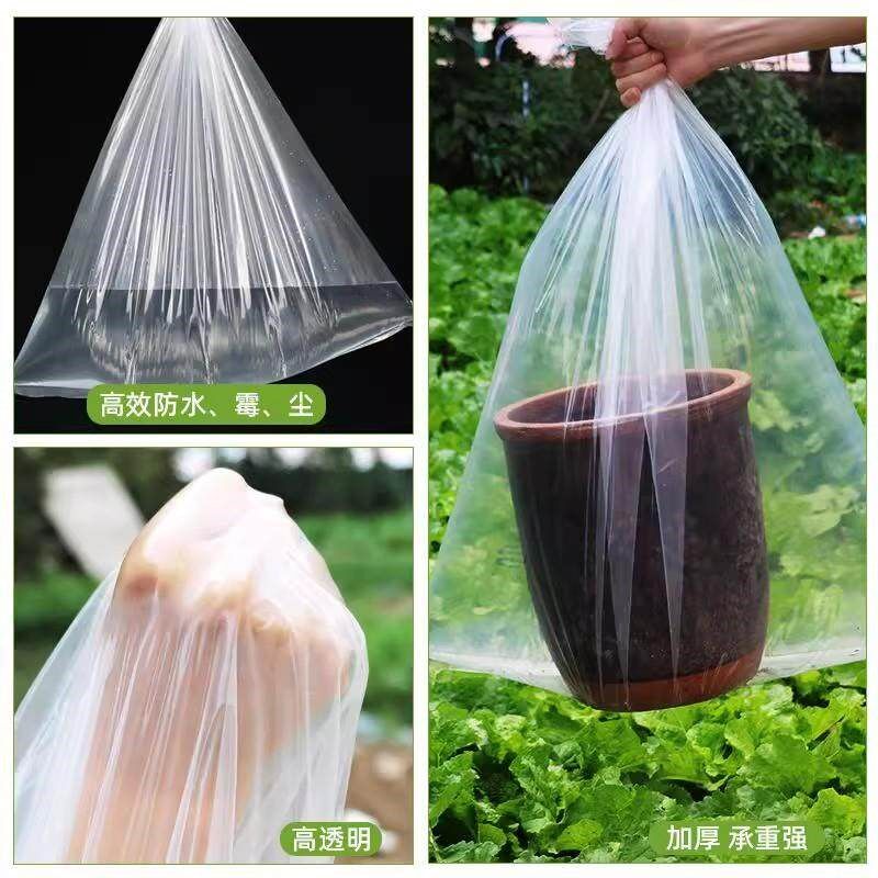 5A食品级超大东北腌酸菜专用酸保鲜袋