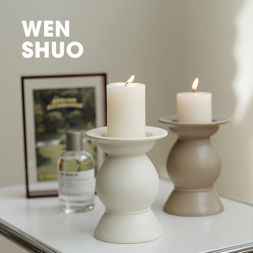WENSHUO法式INS烛台摆件复古北欧装饰客厅桌面拍摄道具餐厅民宿