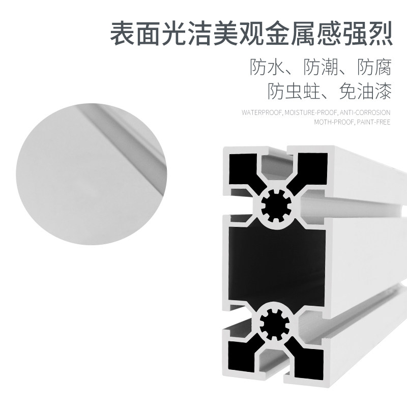 工业铝型材50100铝合金型材 流水线50*100重型铝型材3.0厚
