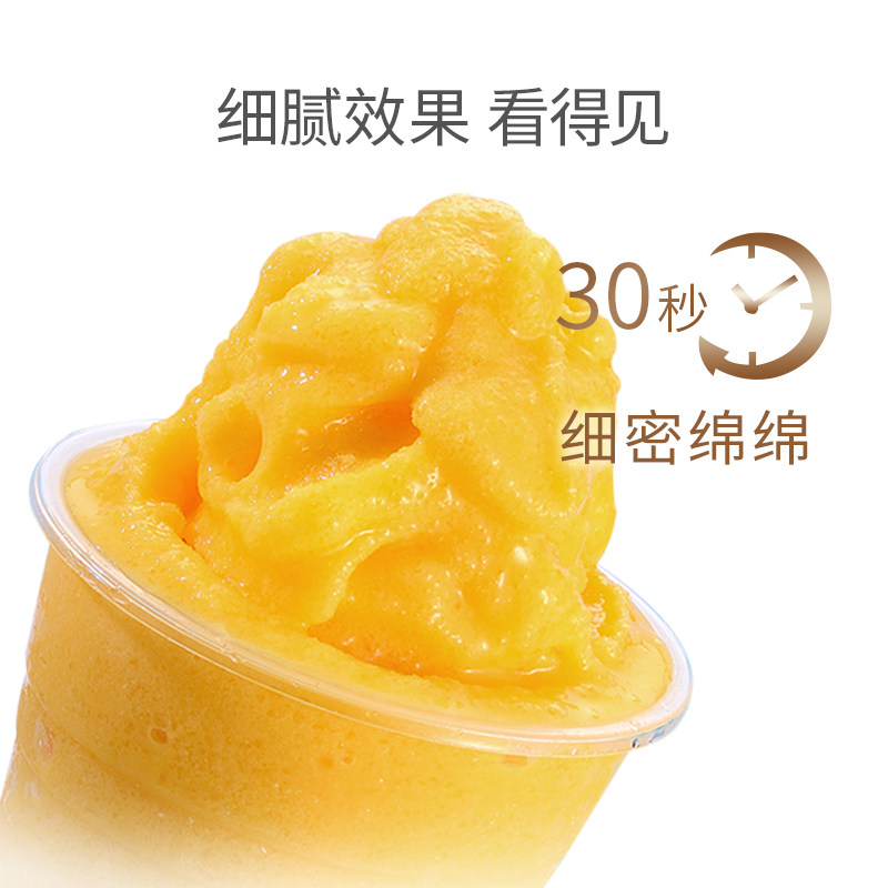 瑟诺冰沙机SJ-M80A商用奶茶店沙冰机料理机家用大型