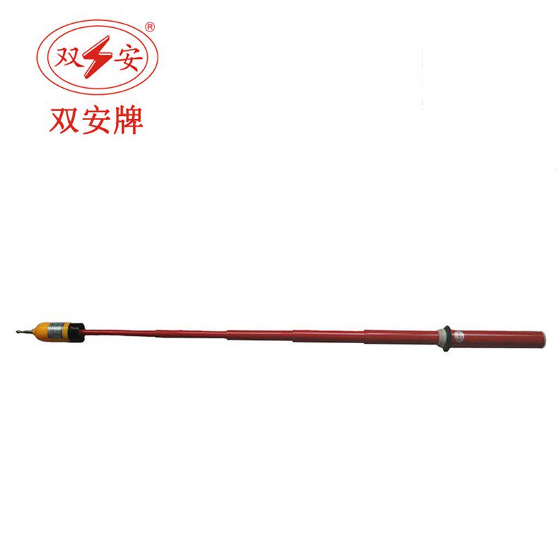 正品 双安牌 GSY-2 10KV高压声光验电器 35KV测电笔 110KV验电笔