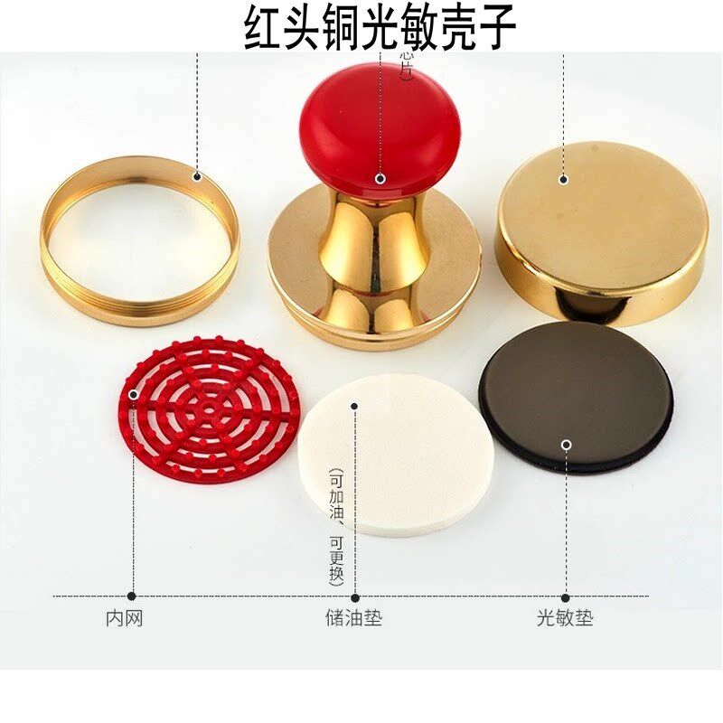 YH42章壳更换金属印章盒铜光敏印章外壳子底盖替换铜质专用配件