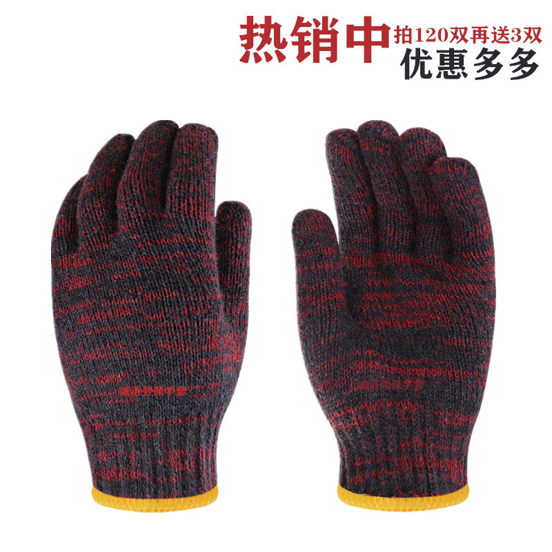 手套劳保手套棉线纱红白花加厚工作防滑护耐脏耐磨120双劳动手套