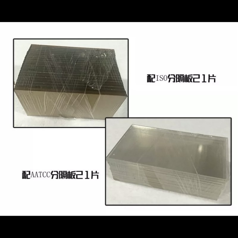 纺织耐汗渍色牢度测试仪汗渍架 试验机汗水试剂盒测试架不锈钢