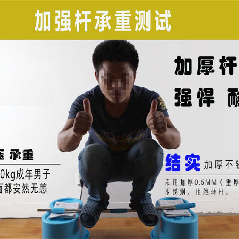 防爆加厚拖把杆 旋转拖把配件 通用手压替换好神拖不锈钢加粗杆子