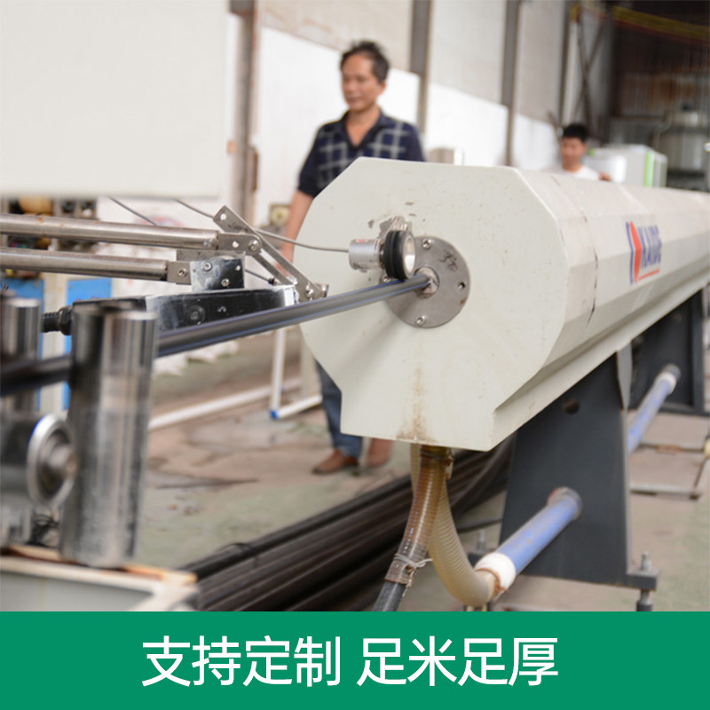 微喷喷灌pe滴灌管果园大棚灌溉PE管果树滴灌设备16pe管20农用喷雾
