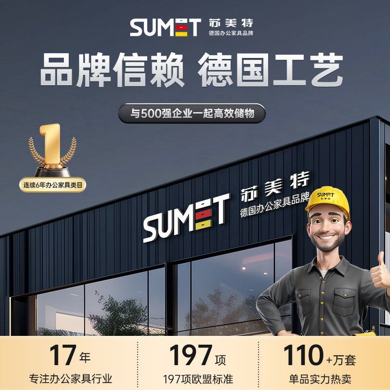 重型工具柜铁皮柜车间五金工具箱双开门工厂储物柜安全工具柜加厚