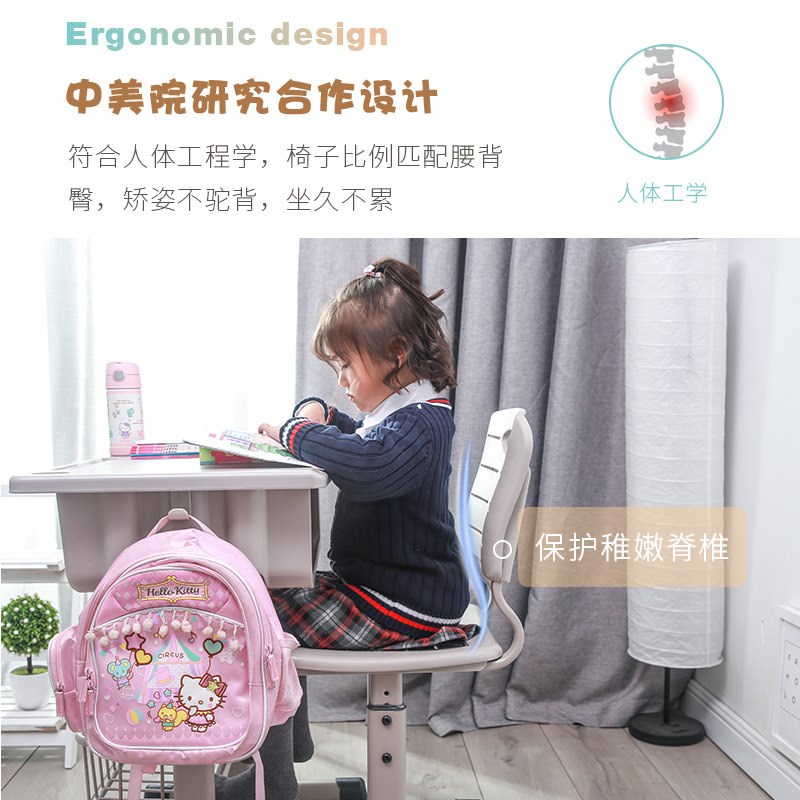 儿童学习桌小学生课桌椅套装学校教室辅导班培训补习书桌家用写字
