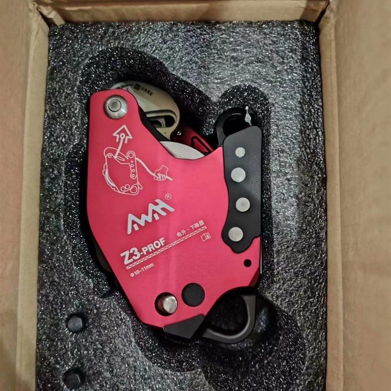 高新匠Z3电动升降器 红色Z3耐特尔绳组 高空作业攀岩工具CE认证