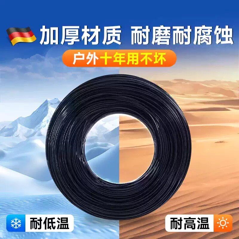 高强度塑钢线大棚抗老化防晒塑钢绳葡萄架百香果火龙果专用网拉绳
