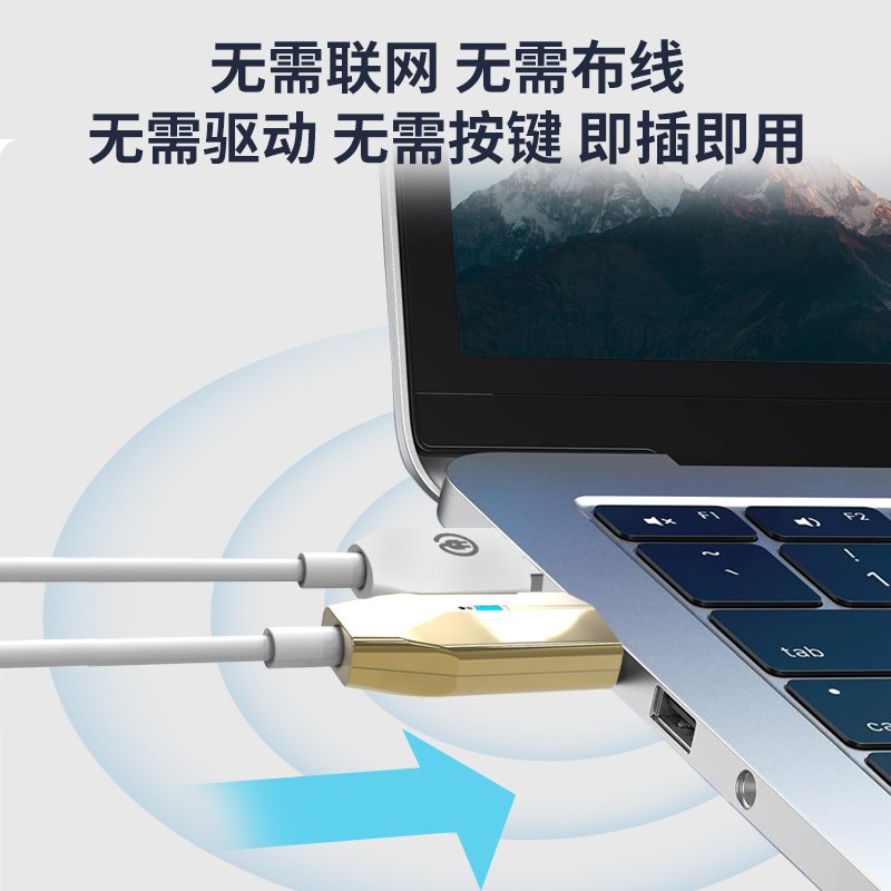 无线HDMI合金版传输器笔记本电脑手机投屏器同屏器连电视投影显示