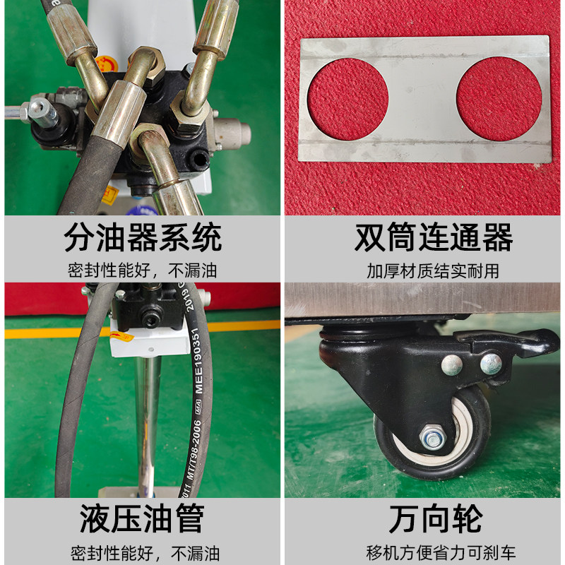 商用小型电动全自动立卧式液压饸烙面机土豆粉轧面条饸饹机面拉面