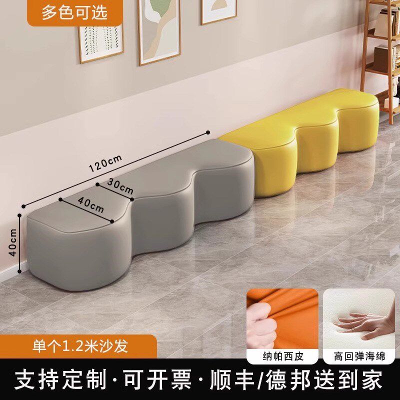 简约舞蹈培训机构家长等候区沙发凳幼儿园儿童长条凳异型沙发组合