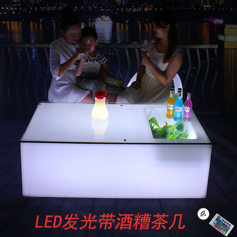 酒吧发光桌椅创意茶几组合发光沙发KTV发光家具休闲发光茶几座椅