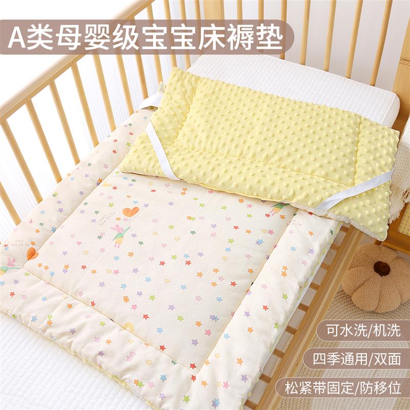 幼儿园午睡床垫褥子儿童拼接床垫褥a类新生婴儿尿布台专用小垫子
